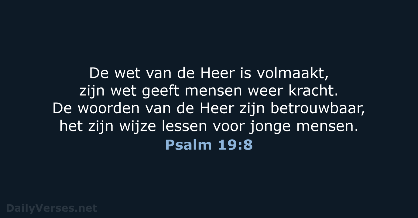 Psalm 19:8 - BGT