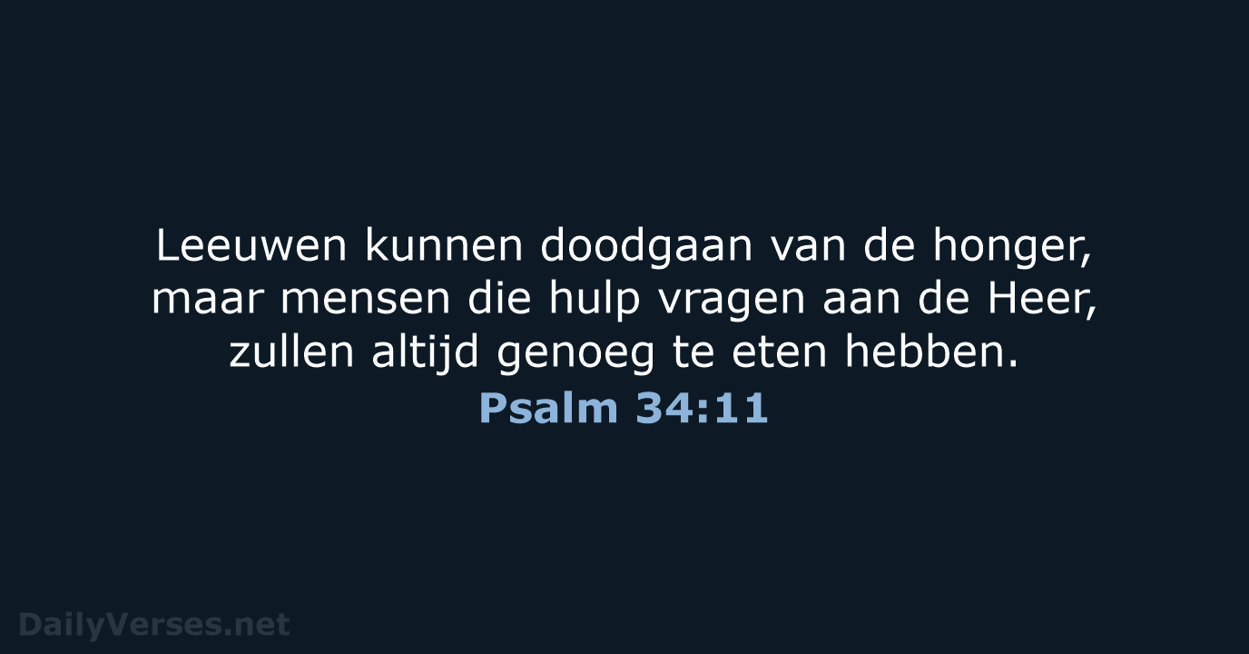 Psalm 34:11 - BGT
