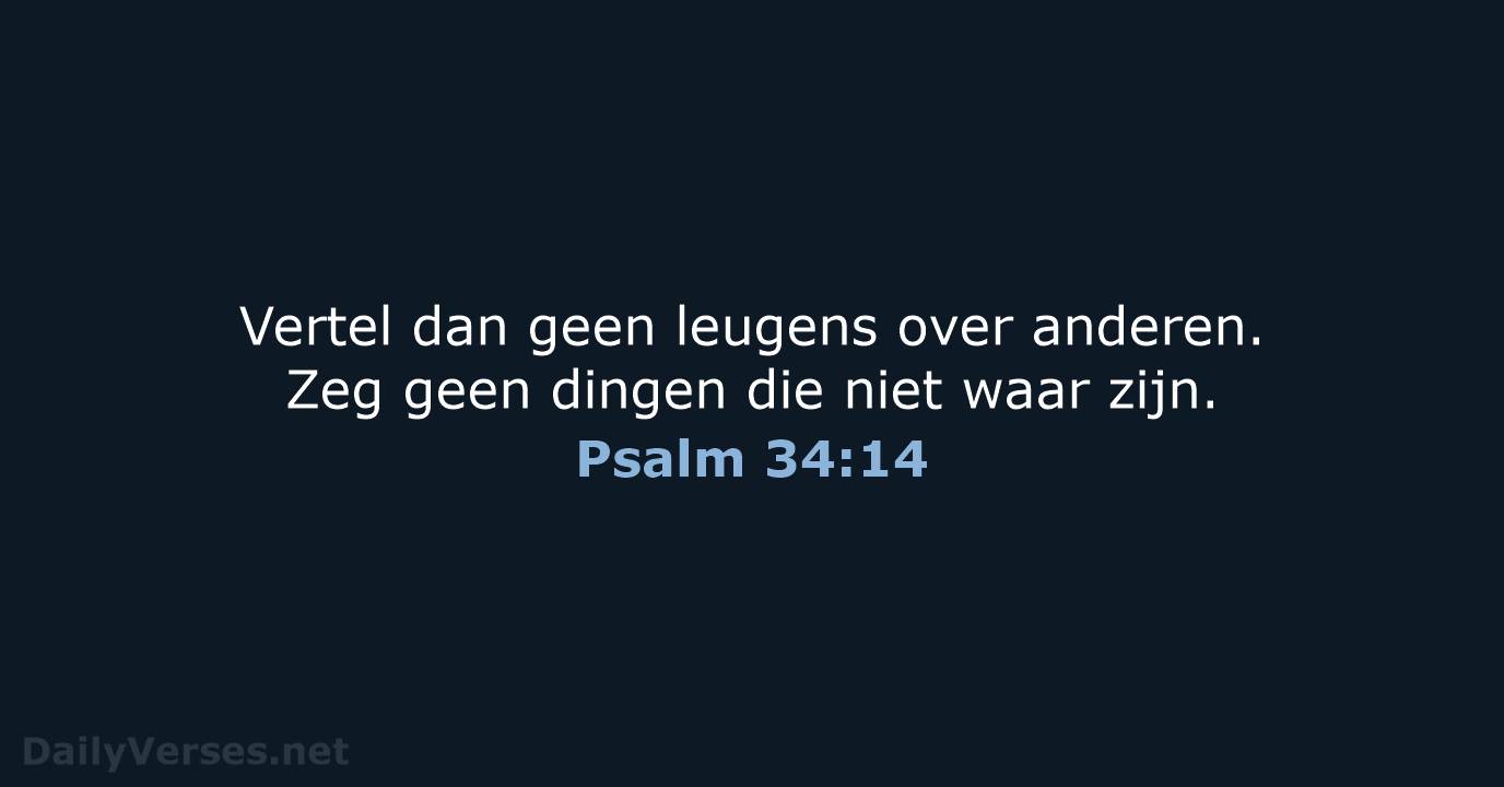 Psalm 34:14 - BGT