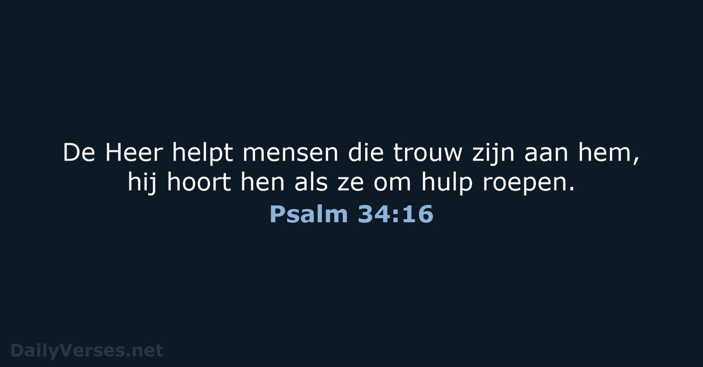 Psalm 34:16 - BGT