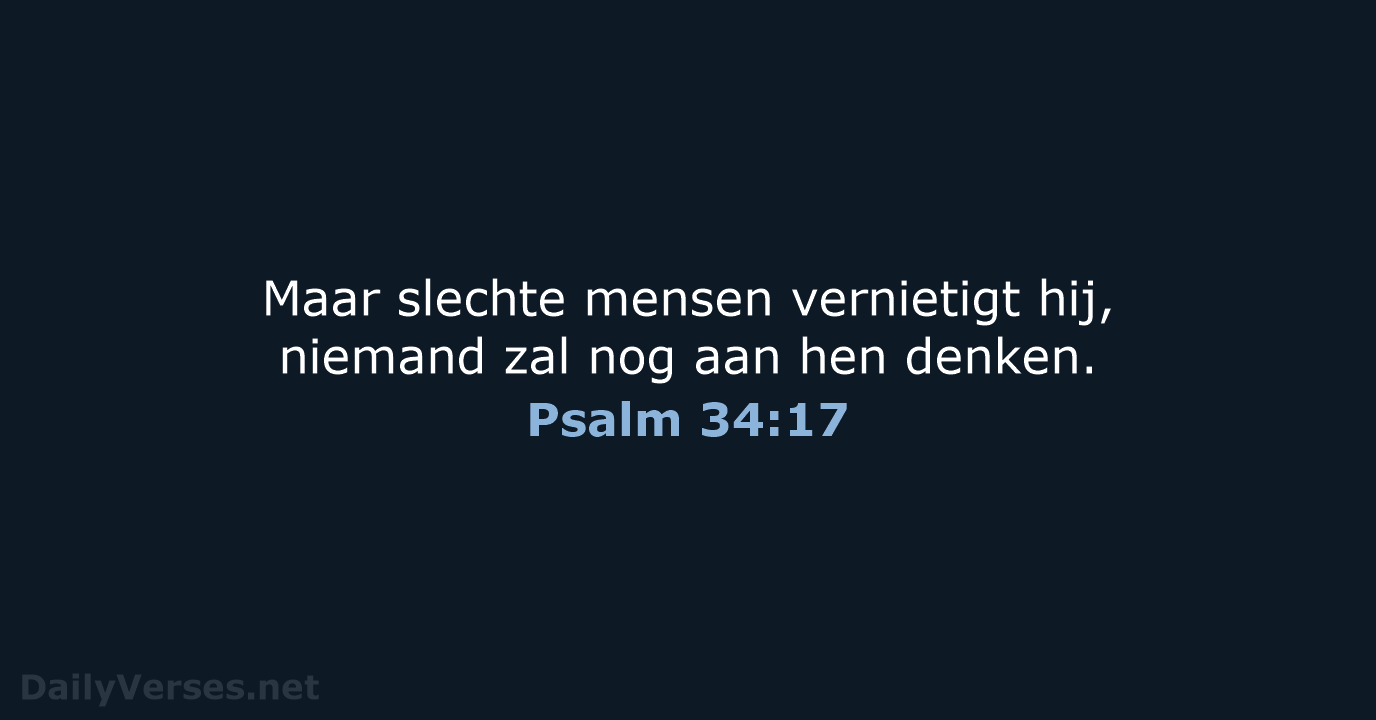 Psalm 34:17 - BGT