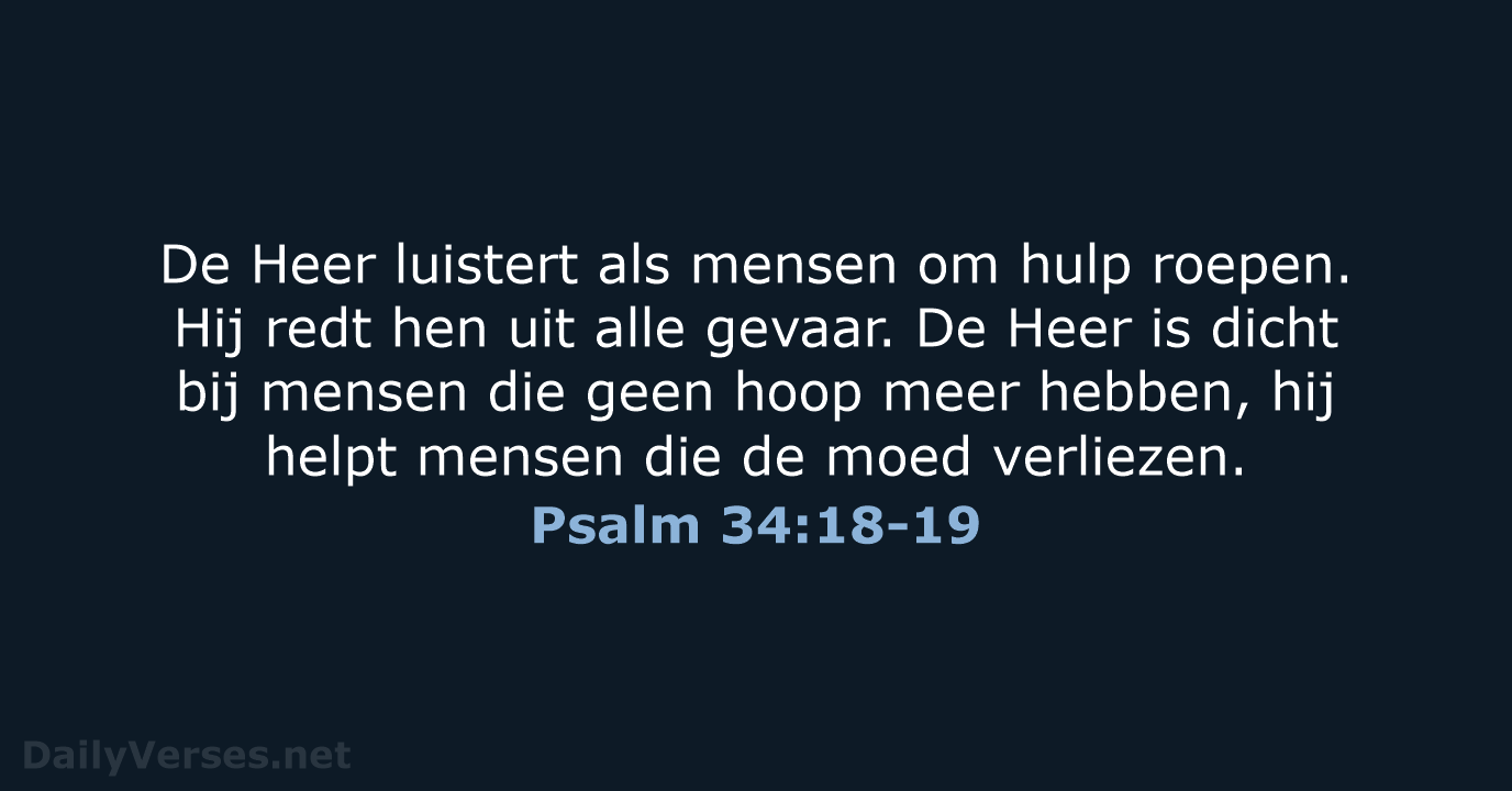 Psalm 34:18-19 - BGT