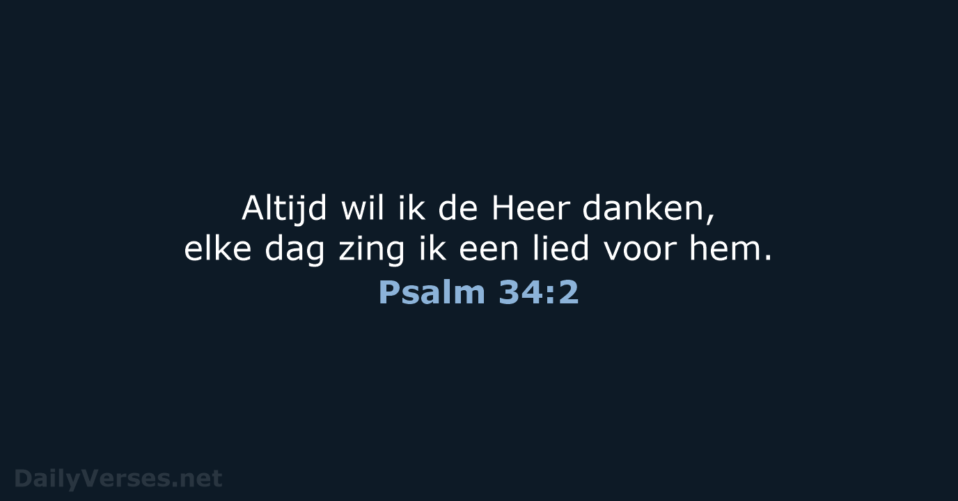 Psalm 34:2 - BGT
