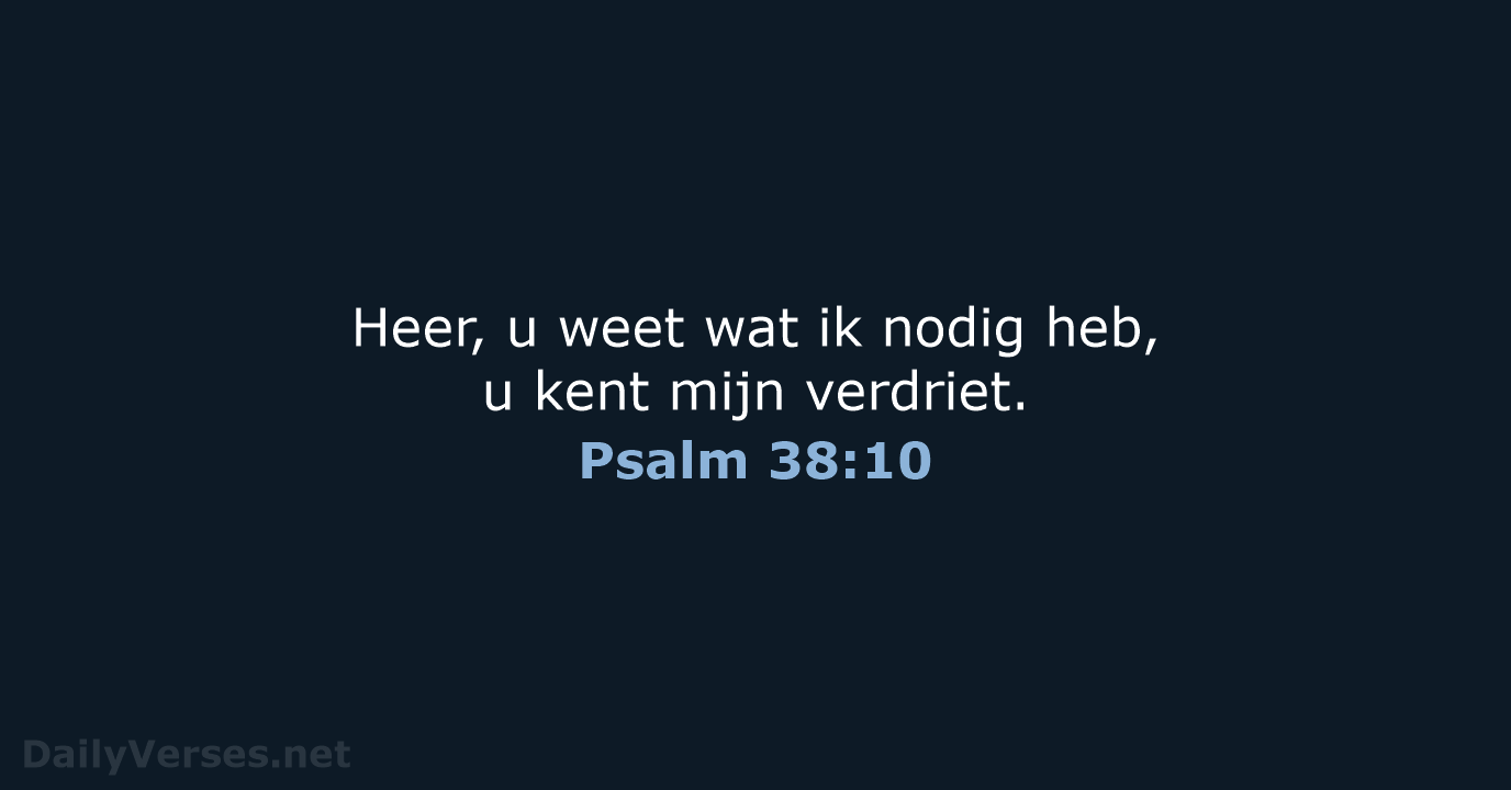 Psalm 38:10 - BGT