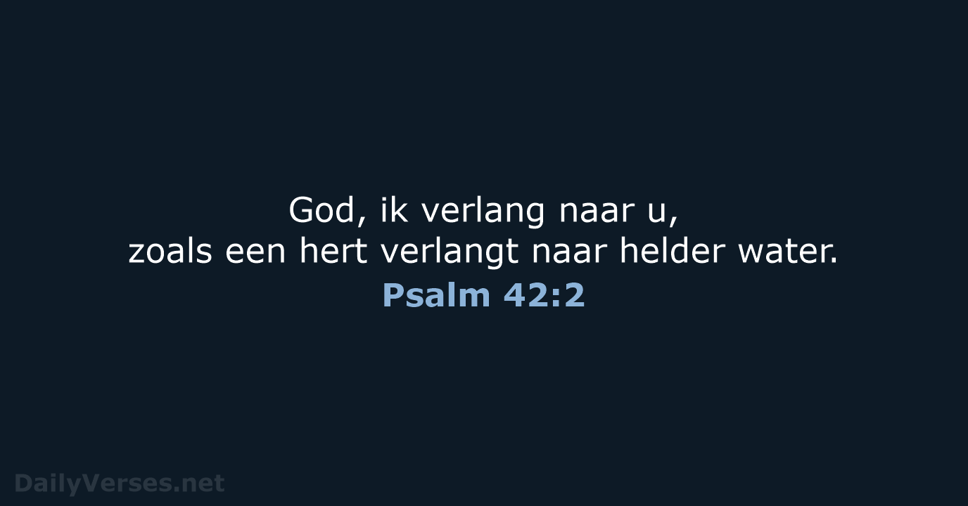 Psalm 42:2 - BGT