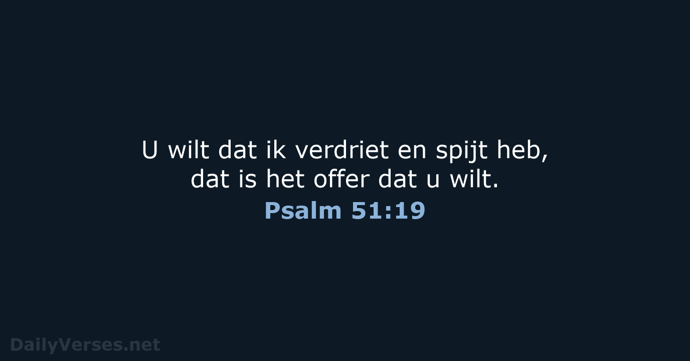Psalm 51:19 - BGT