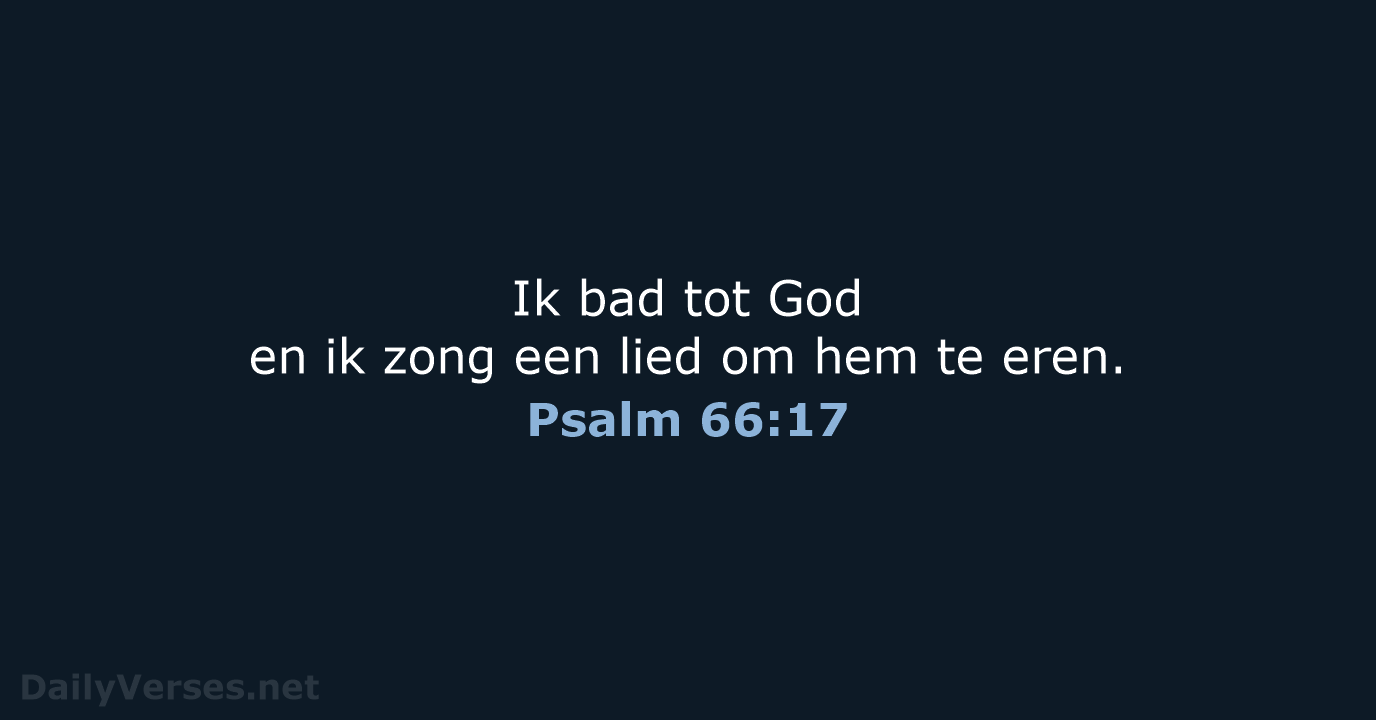 Psalm 66:17 - BGT