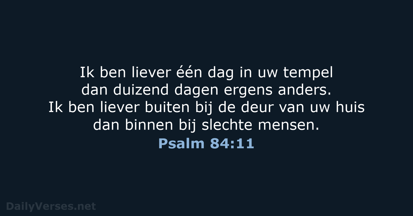 Psalm 84:11 - BGT