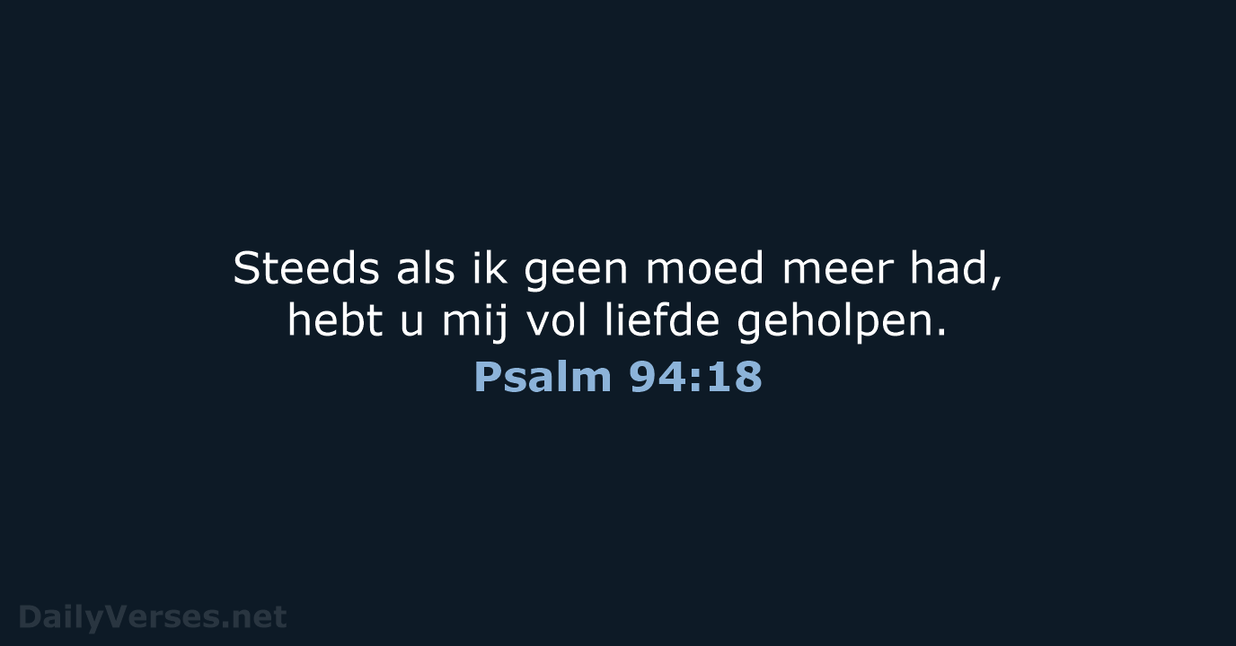 Psalm 94:18 - BGT