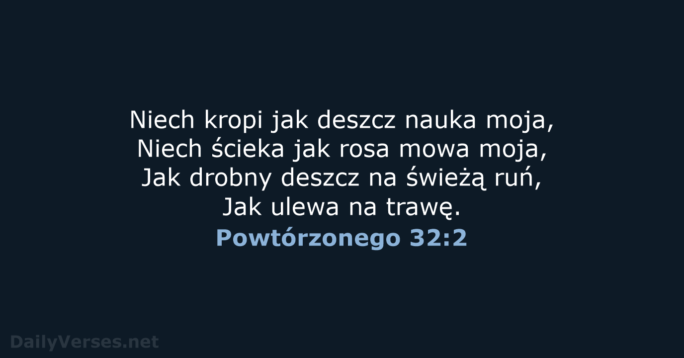 Powtórzonego 32:2 - BW1975