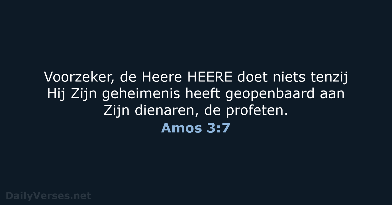 Amos 3:7 - HSV