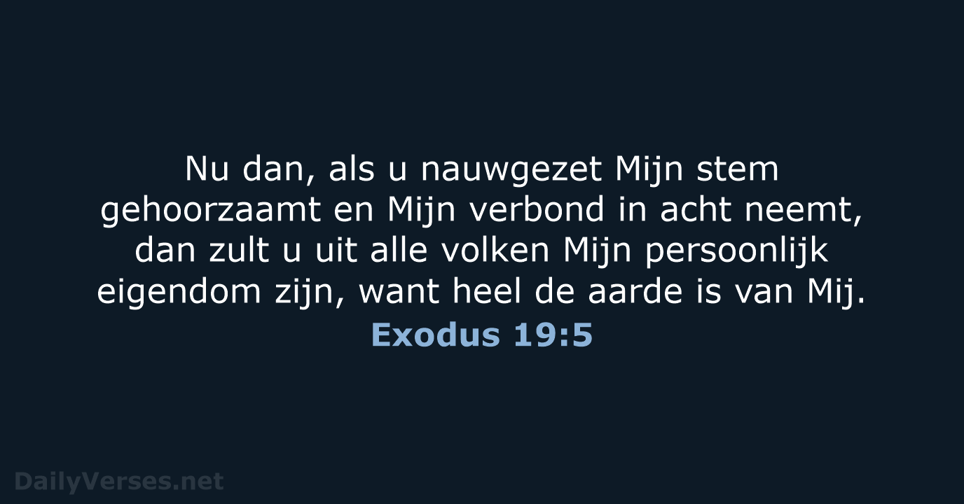 Exodus 19:5 - HSV