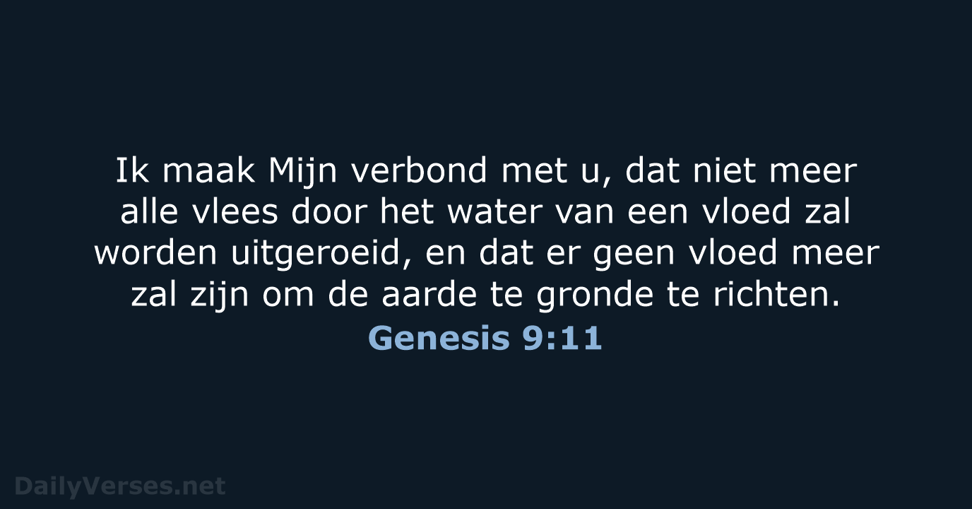Genesis 9:11 - HSV