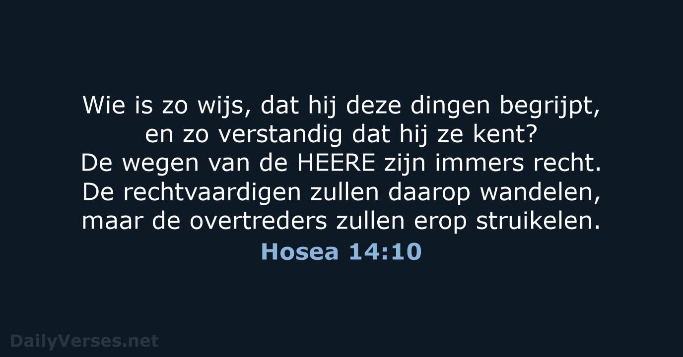 Hosea 14:10 - HSV