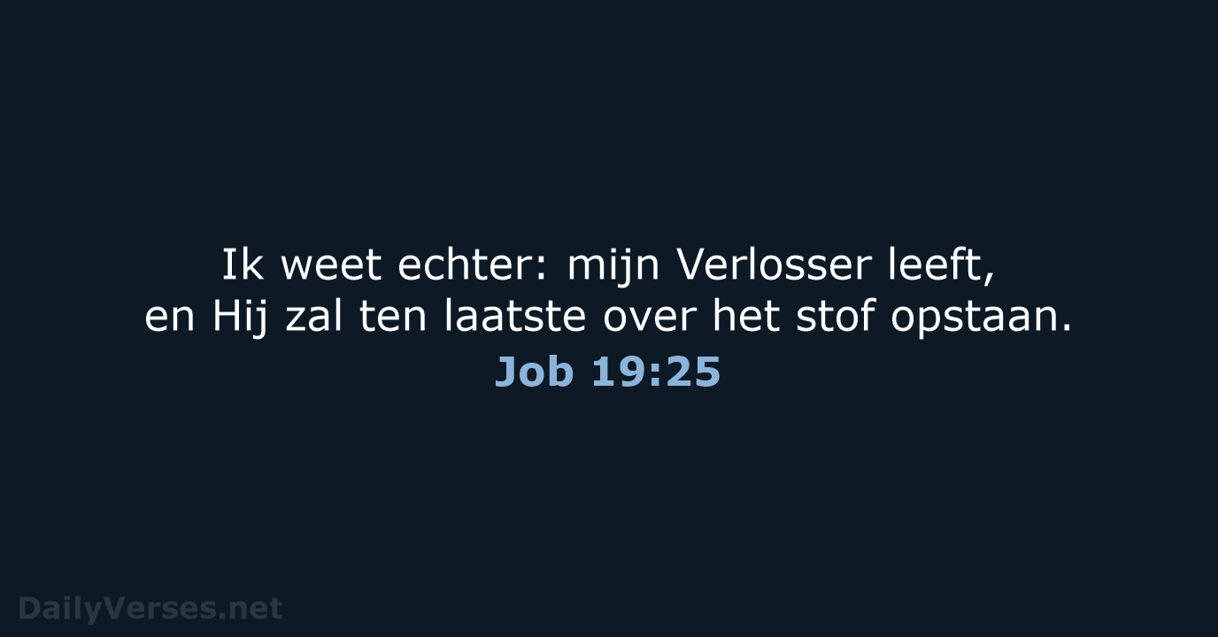 Job 19:25 - HSV