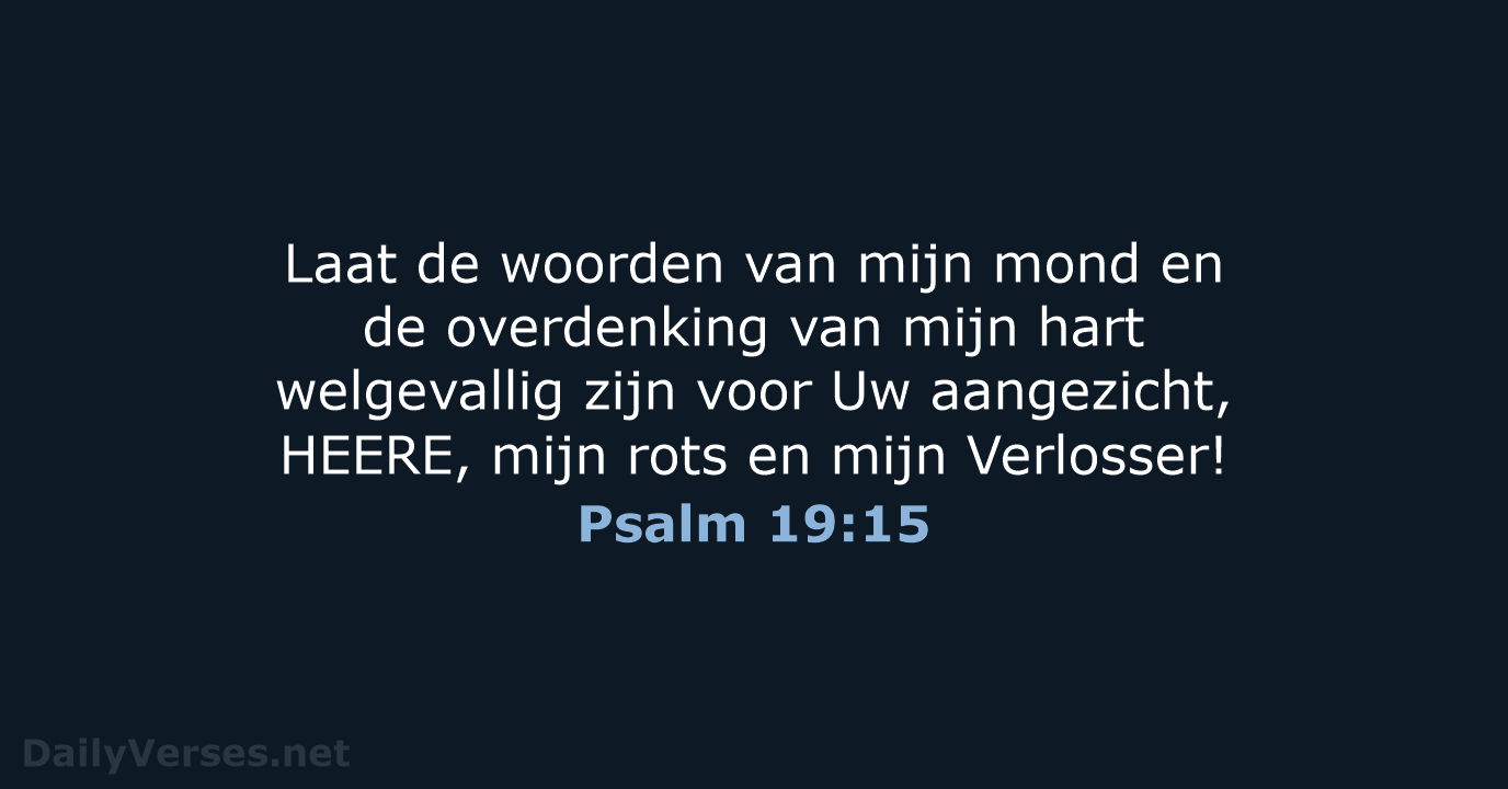 Psalm 19:15 - HSV
