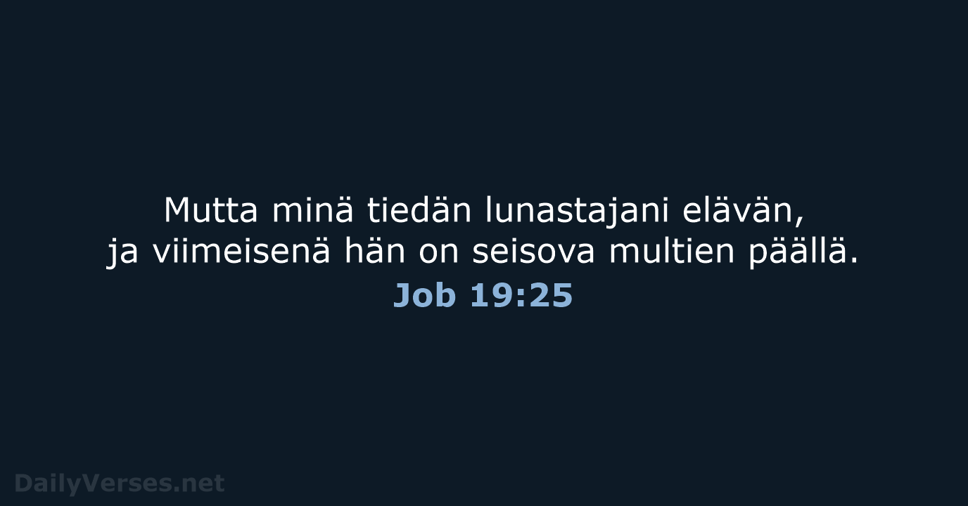 Job 19:25 - KR38