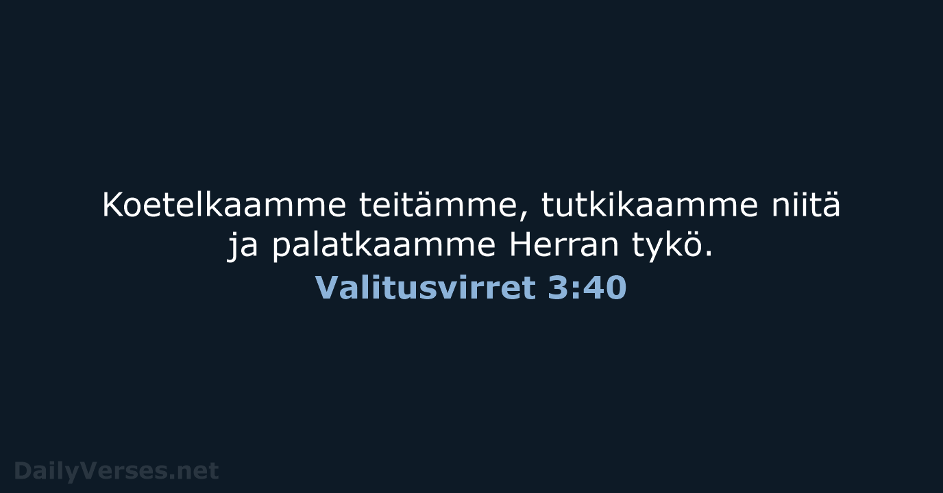 Valitusvirret 3:40 - KR38