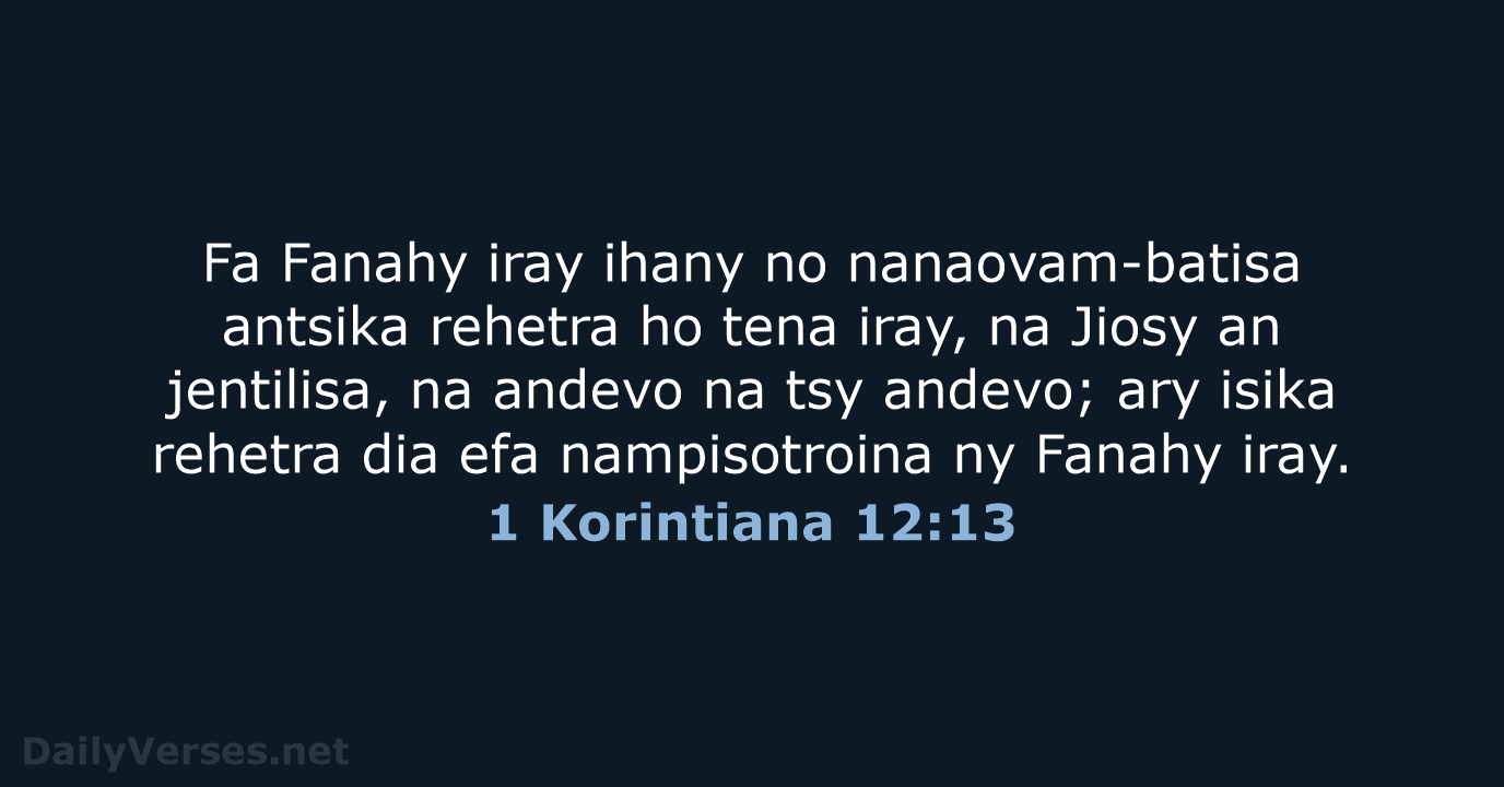 1 Korintiana 12:13 - MG1865