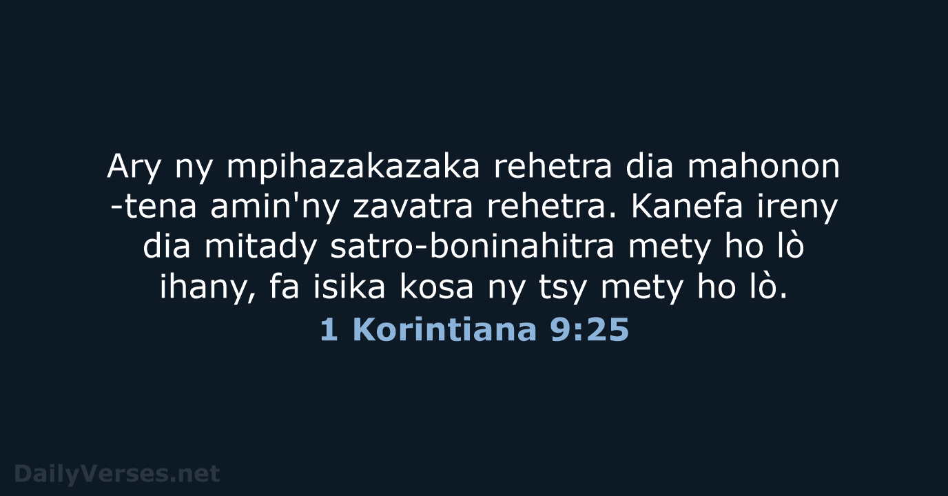 1 Korintiana 9:25 - MG1865