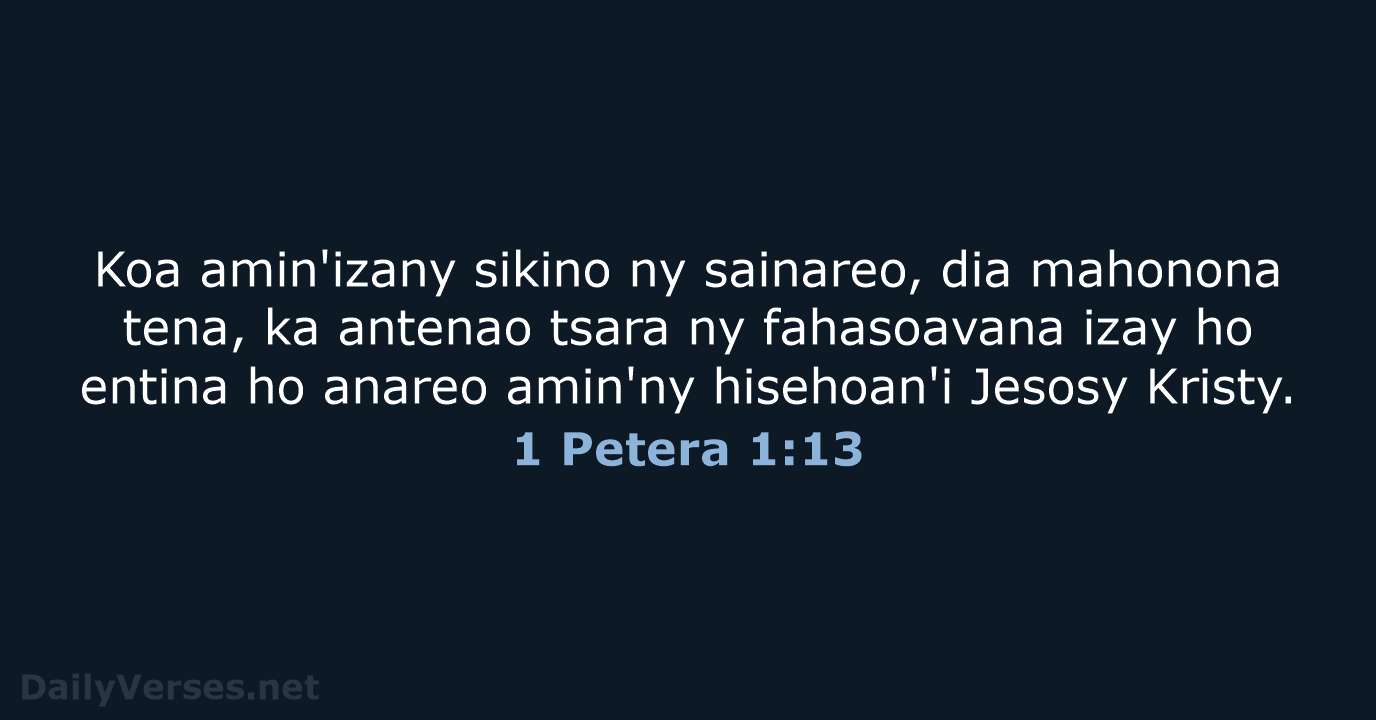 1 Petera 1:13 - MG1865