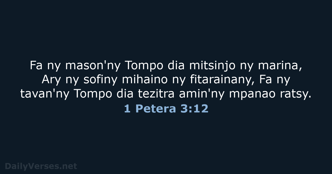 1 Petera 3:12 - MG1865