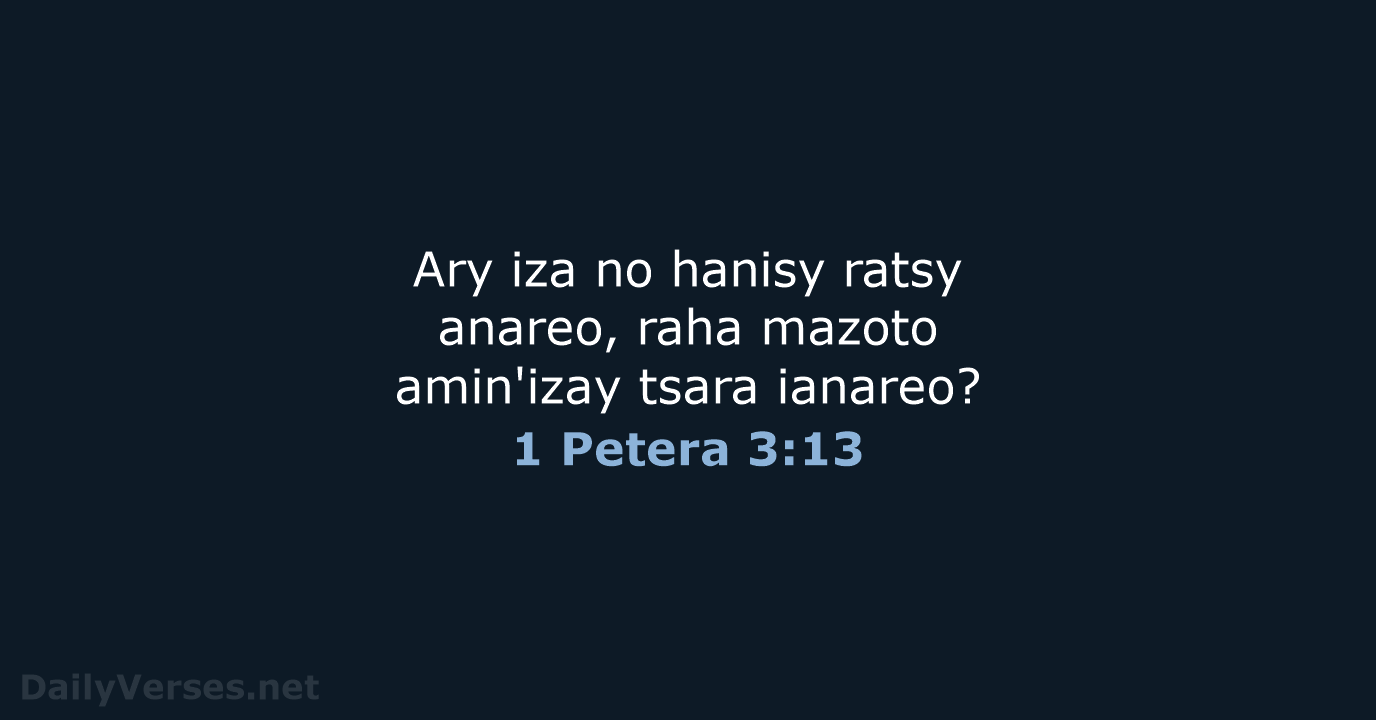 1 Petera 3:13 - MG1865