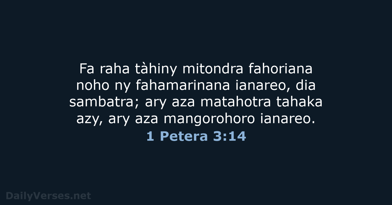 1 Petera 3:14 - MG1865