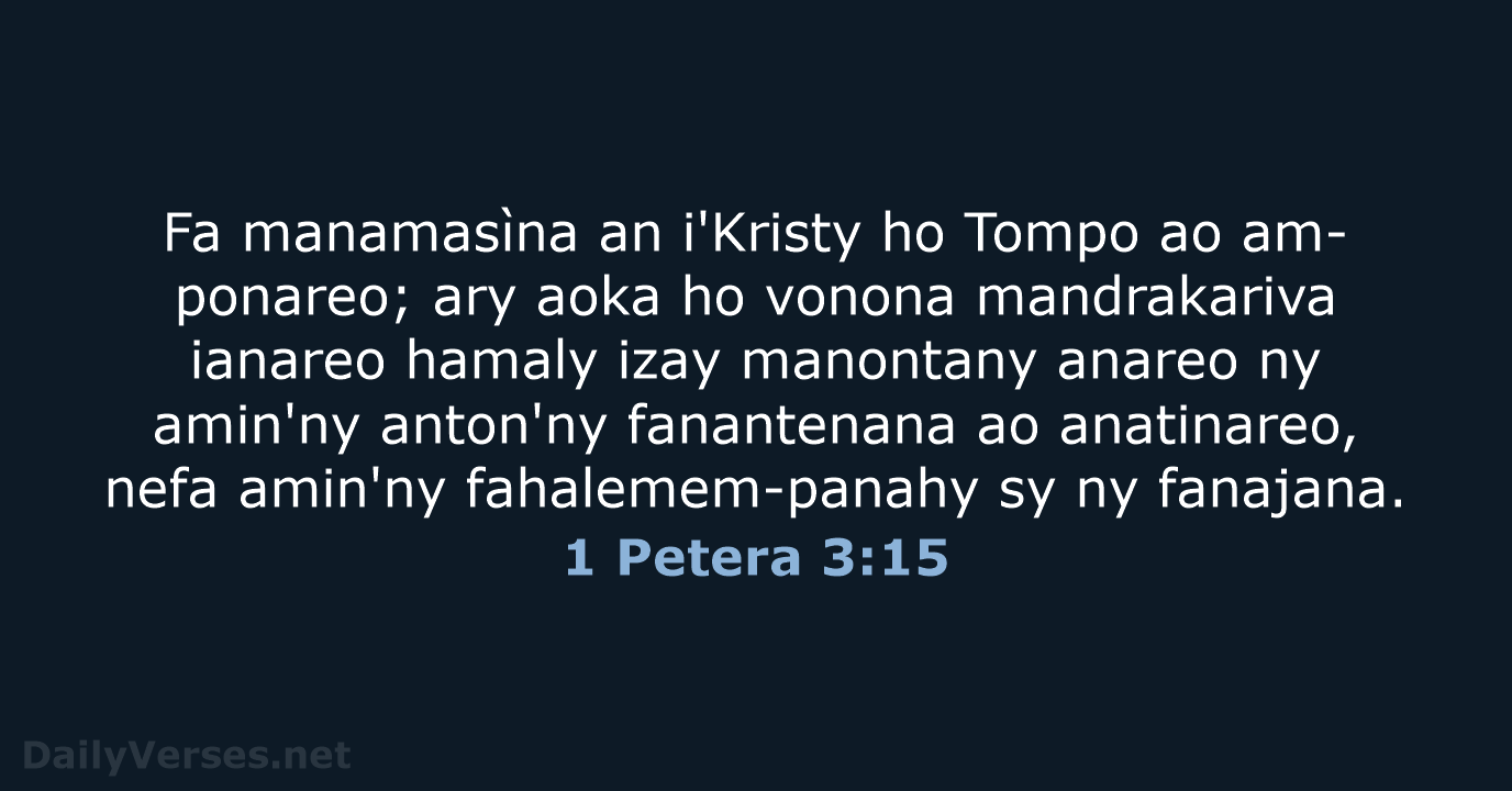1 Petera 3:15 - MG1865