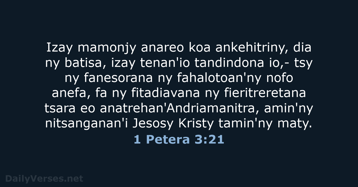 1 Petera 3:21 - MG1865