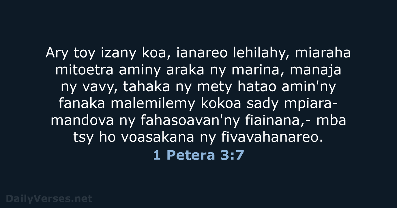 1 Petera 3:7 - MG1865