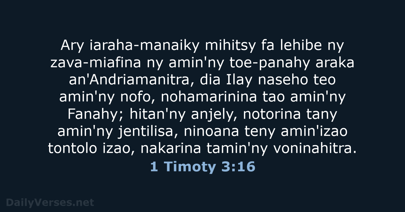 1 Timoty 3:16 - MG1865