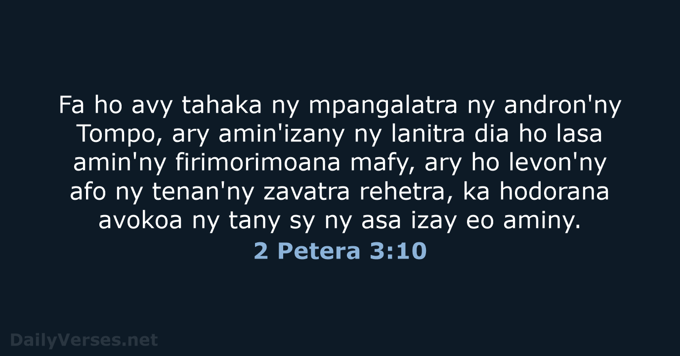 2 Petera 3:10 - MG1865