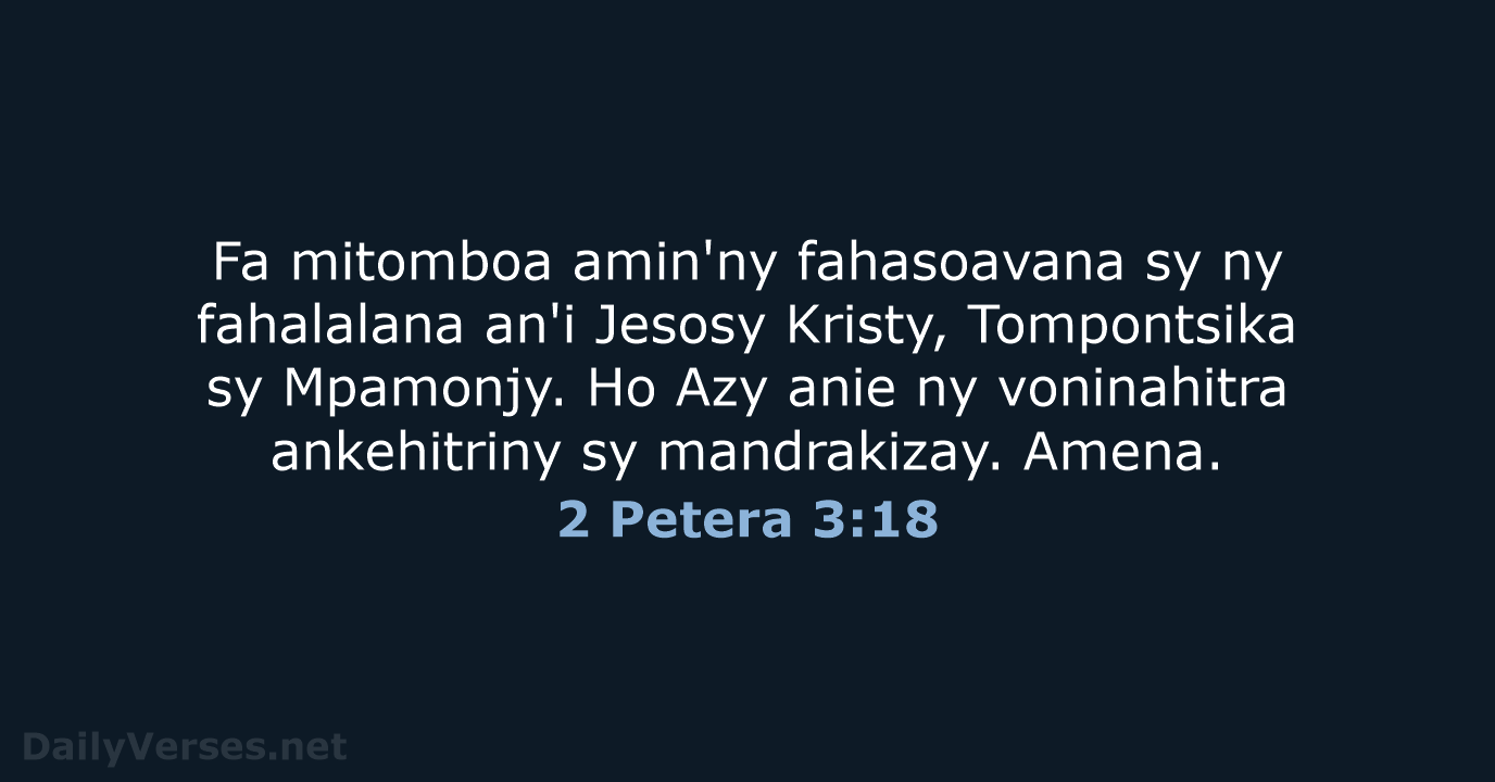 2 Petera 3:18 - MG1865