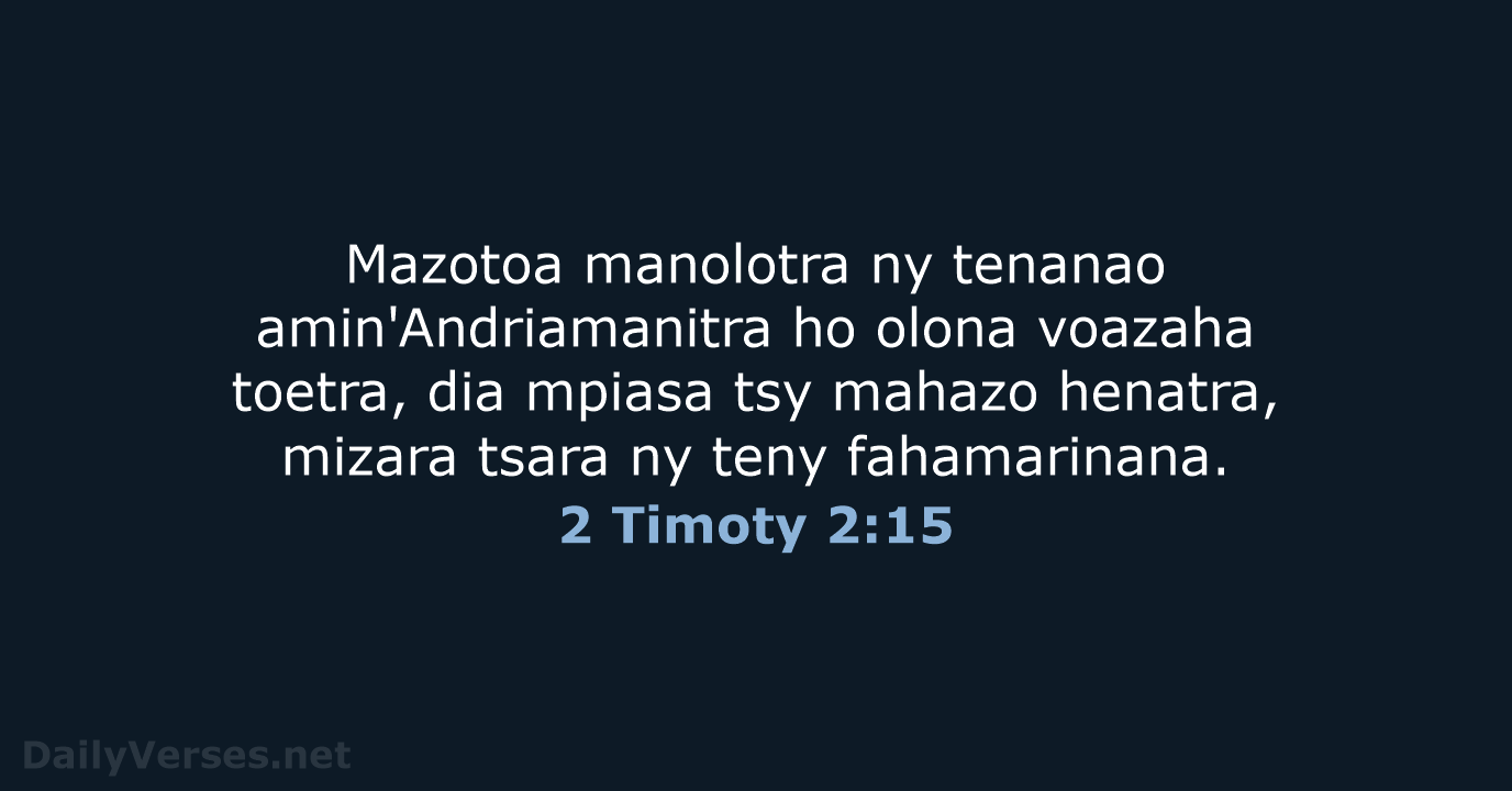 2 Timoty 2:15 - MG1865