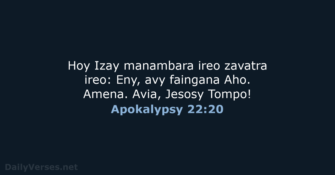 Apokalypsy 22:20 - MG1865