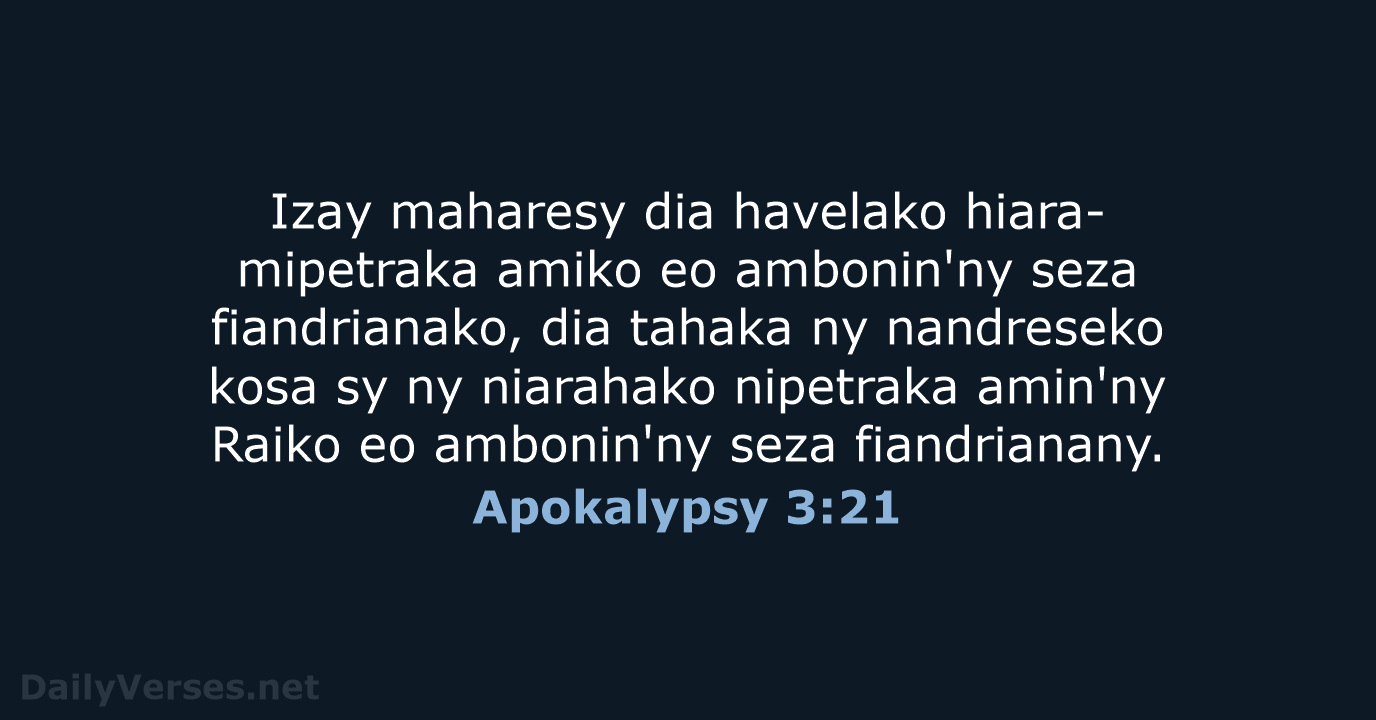 Apokalypsy 3:21 - MG1865