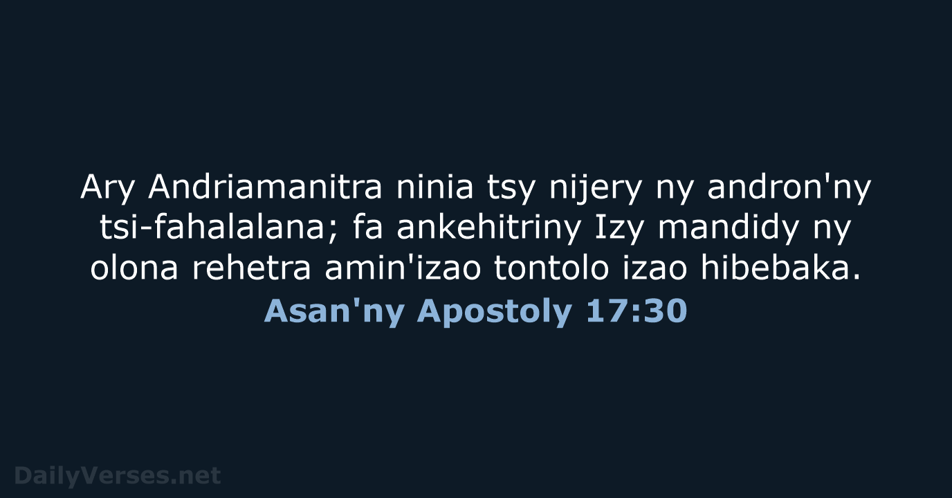 Asan'ny Apostoly 17:30 - MG1865