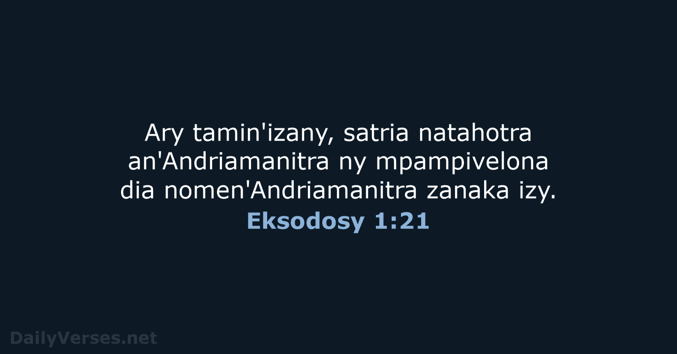 Eksodosy 1:21 - MG1865