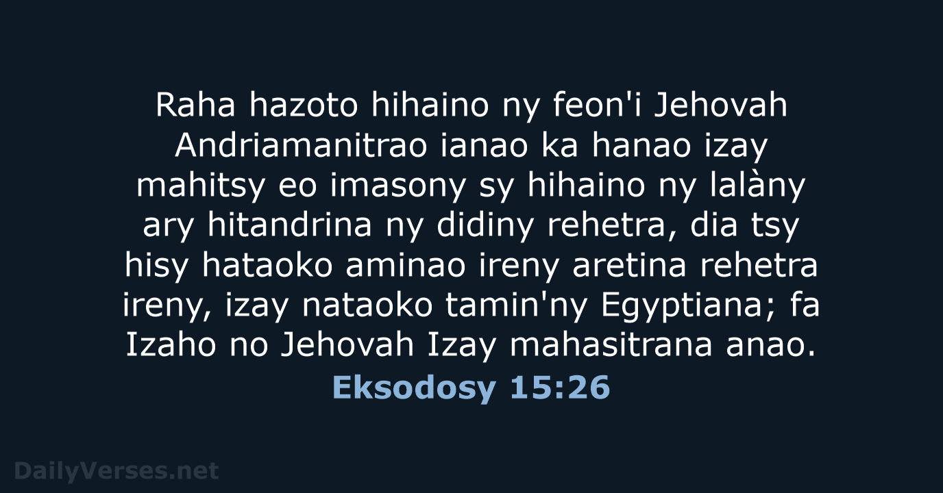 Eksodosy 15:26 - MG1865