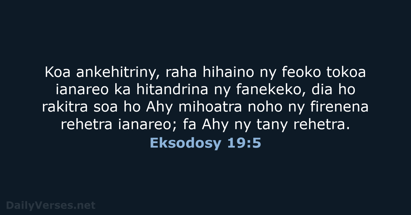 Eksodosy 19:5 - MG1865