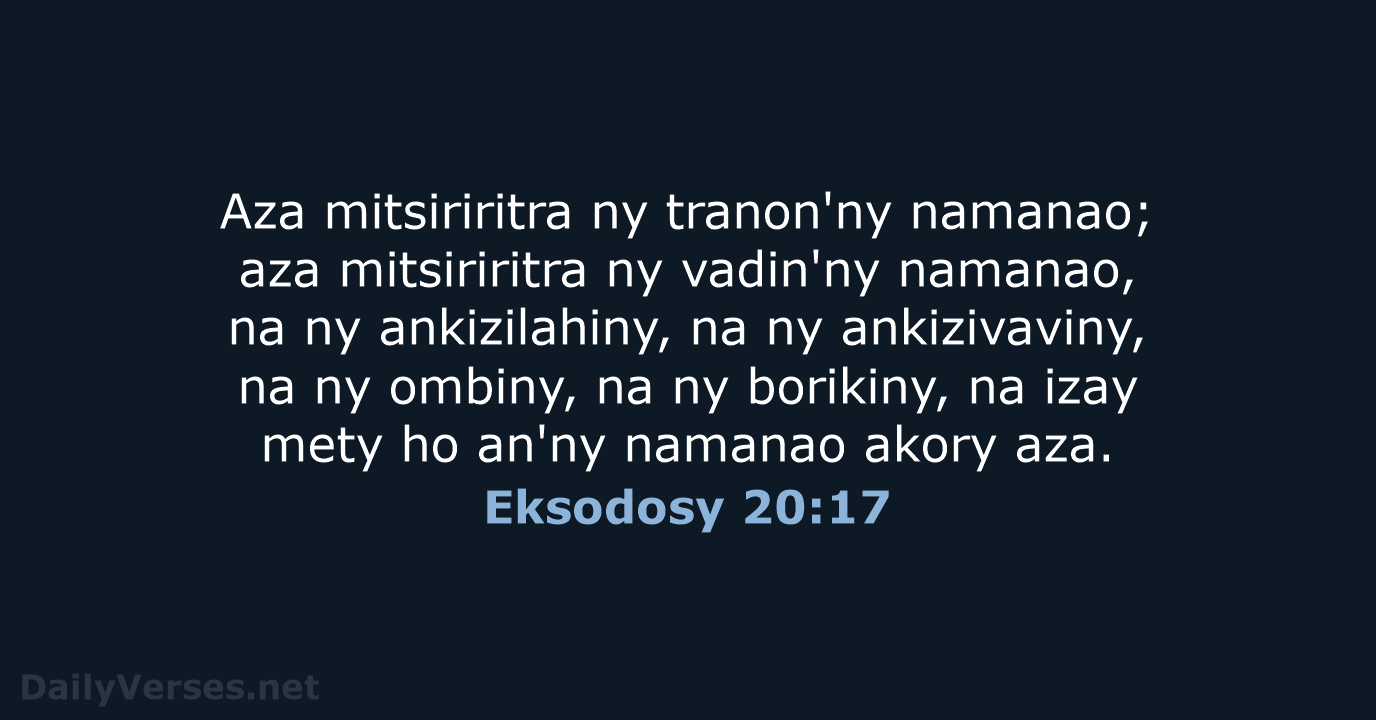 Eksodosy 20:17 - MG1865
