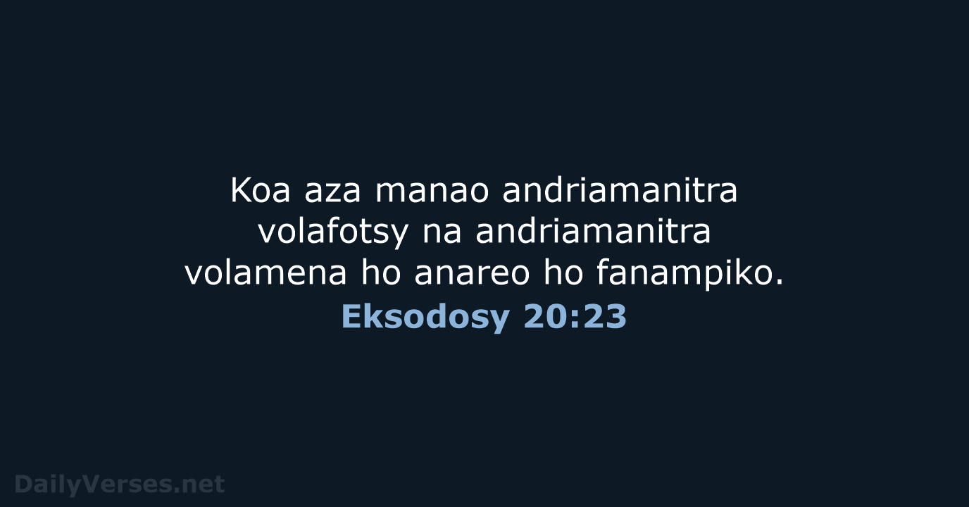 Eksodosy 20:23 - MG1865