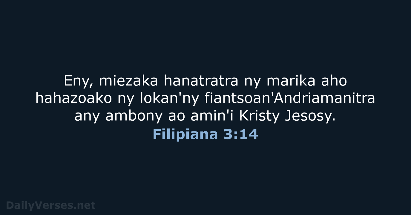 Filipiana 3:14 - MG1865