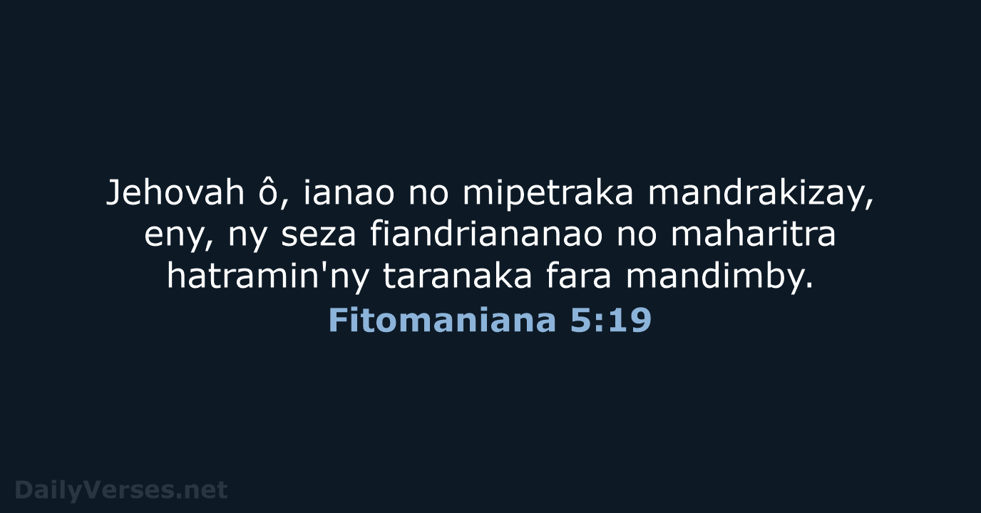 Fitomaniana 5:19 - MG1865