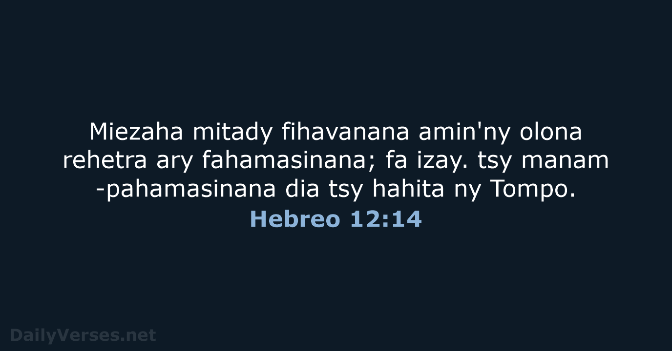 Hebreo 12:14 - MG1865