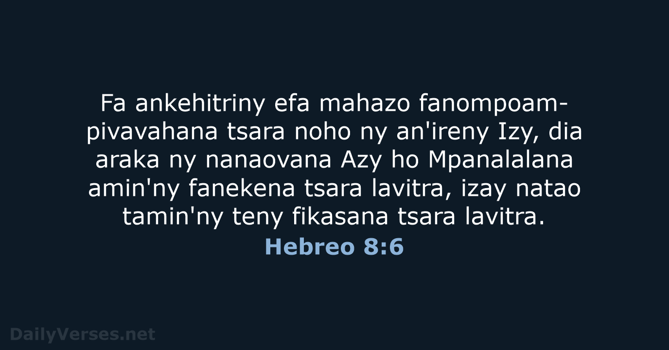 Hebreo 8:6 - MG1865
