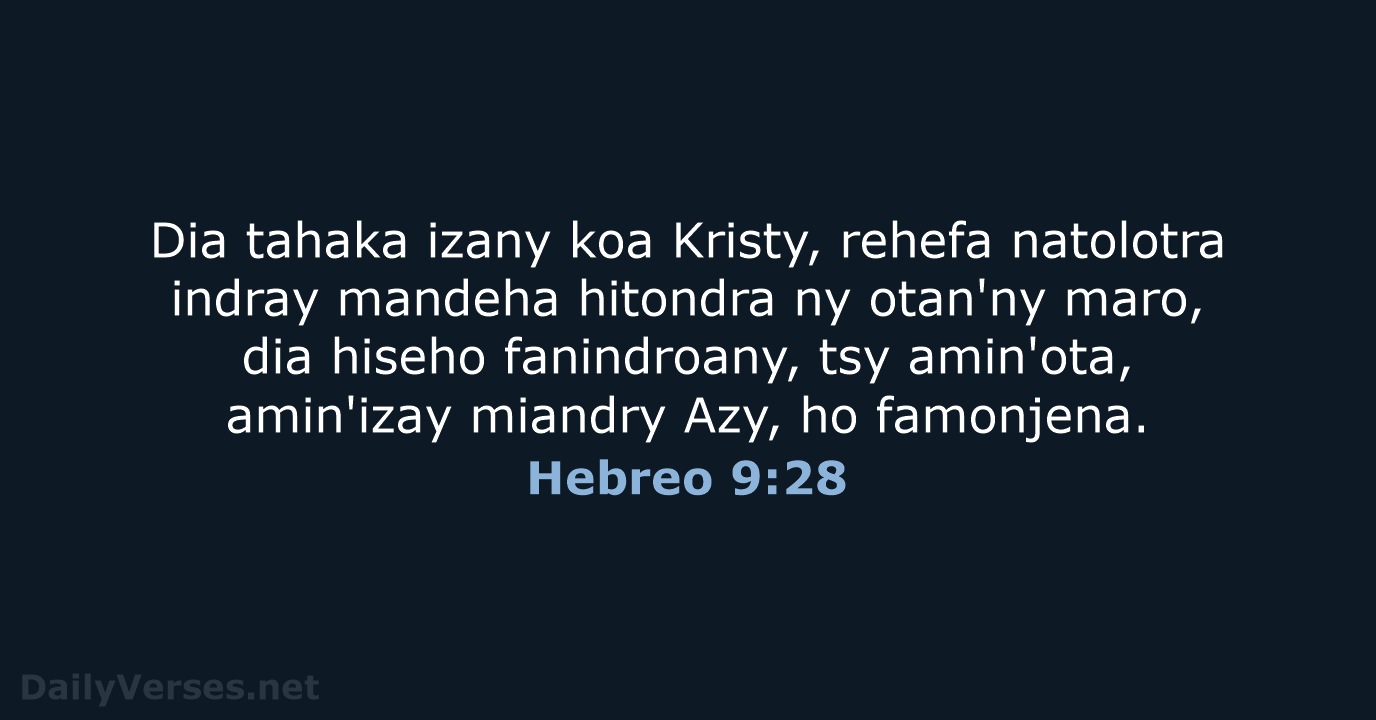 Hebreo 9:28 - MG1865