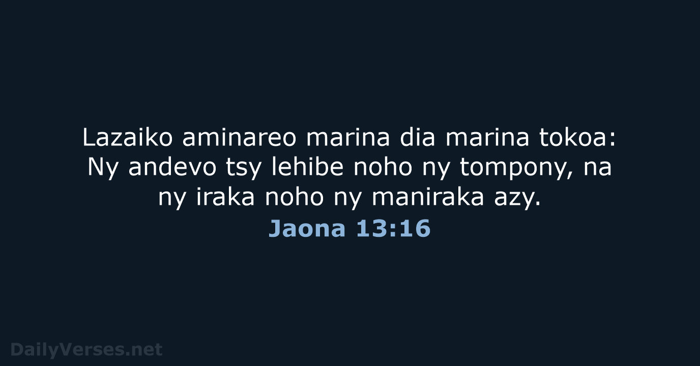 Jaona 13:16 - MG1865