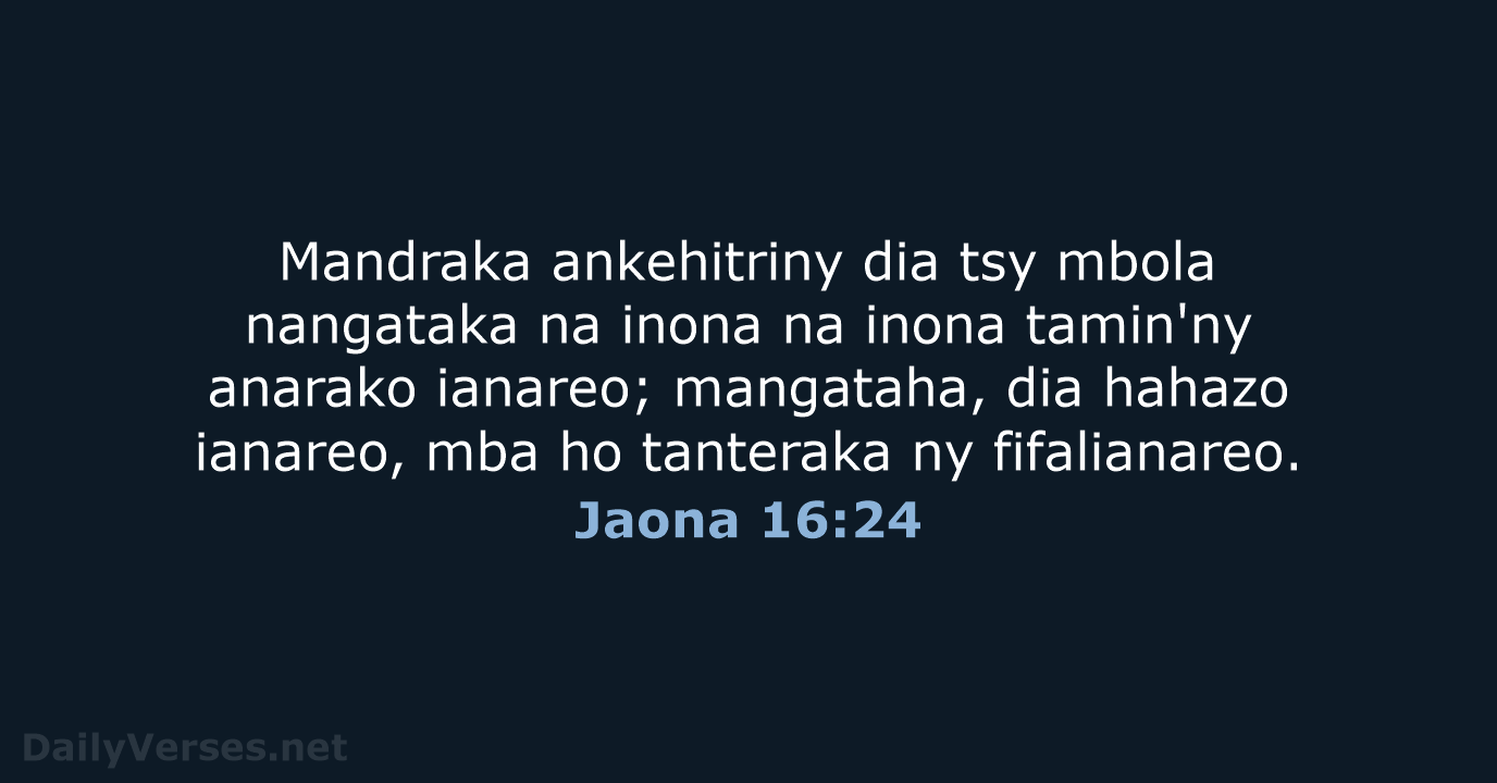 Jaona 16:24 - MG1865